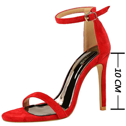 Amirah | Women Sandals Sexy Stiletto Heels Sandals